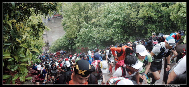 20190420柴古唐斯（括苍）80km越野赛