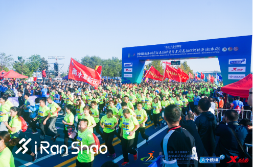 衡马升级国际金标！国内马拉松金标赛事再添一员！