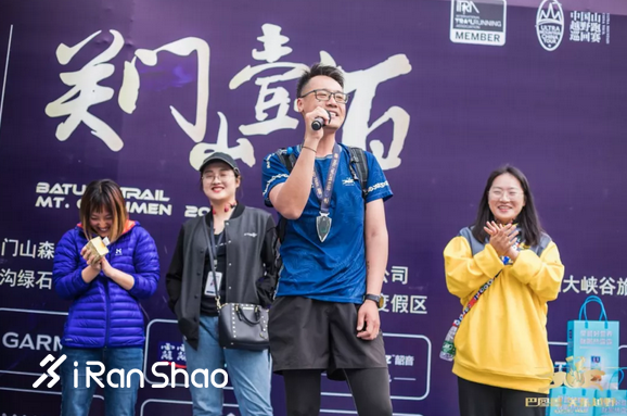 2019关门山壹佰，复仇之战，谱写冰与火之歌