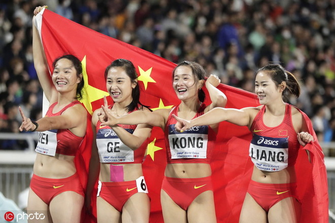 马拉松第七大满贯有望落户成都|跑圈十件事