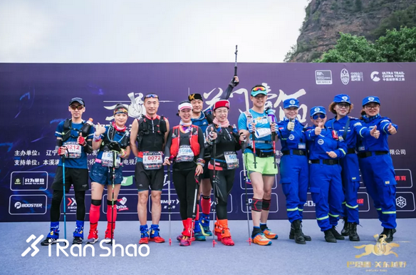 2019关门山壹佰，复仇之战，谱写冰与火之歌