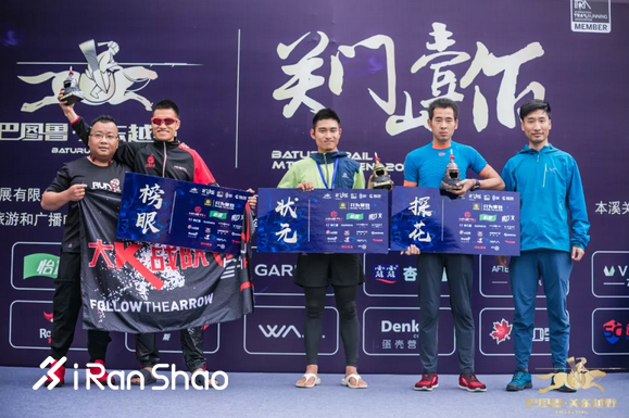 2019关门山壹佰，复仇之战，谱写冰与火之歌