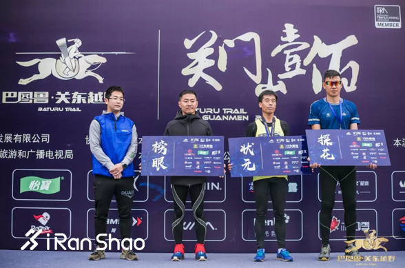 2019关门山壹佰，复仇之战，谱写冰与火之歌