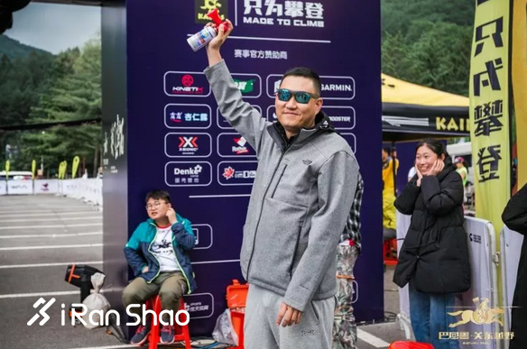 2019关门山壹佰，复仇之战，谱写冰与火之歌