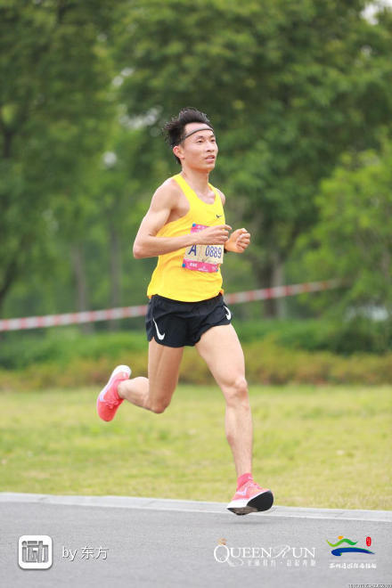 川内优辉十年恋爱马拉松跑进婚姻殿堂|跑圈十件事