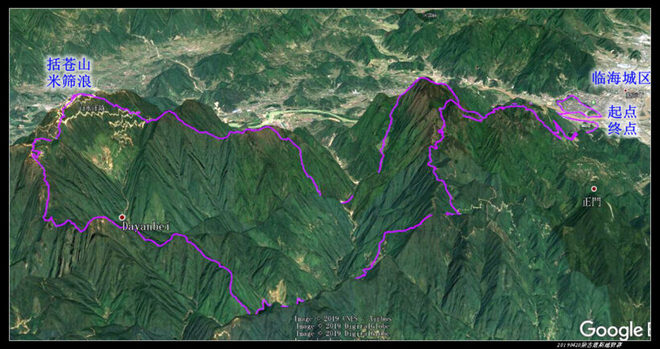 20190420柴古唐斯（括苍）80km越野赛