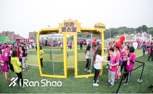 科勒 x 2019长城马拉松燃情开跑 | 爱跑，爱陪伴