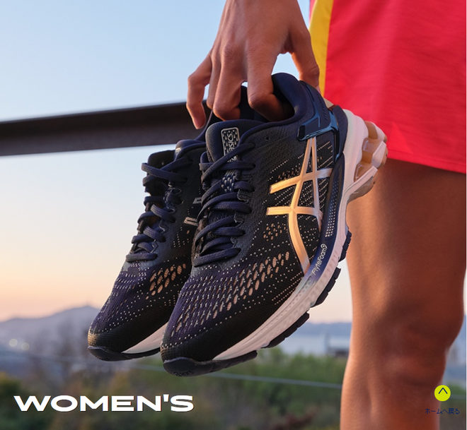 跑圈十件事|亚瑟士全新 GEL-KAYANO 26 即将迎来发售