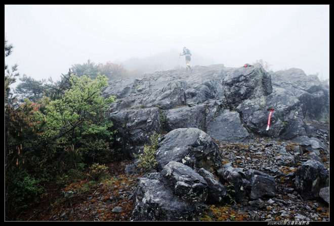20190420柴古唐斯（括苍）80km越野赛