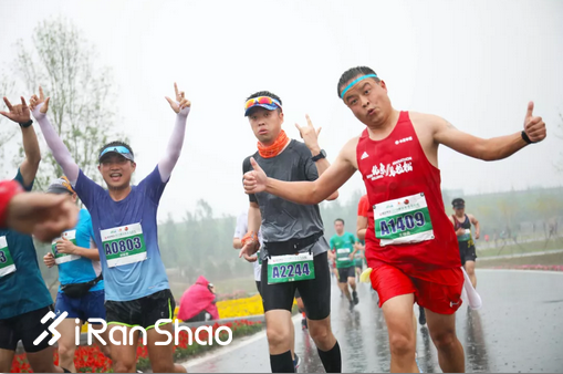 首创集团2019密云生态马拉松圆满结束