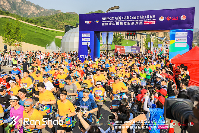 穿山越河，4500人“撒野”开跑