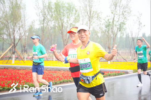 首创集团2019密云生态马拉松圆满结束