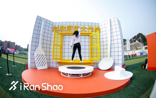 科勒 x 2019长城马拉松燃情开跑 | 爱跑，爱陪伴