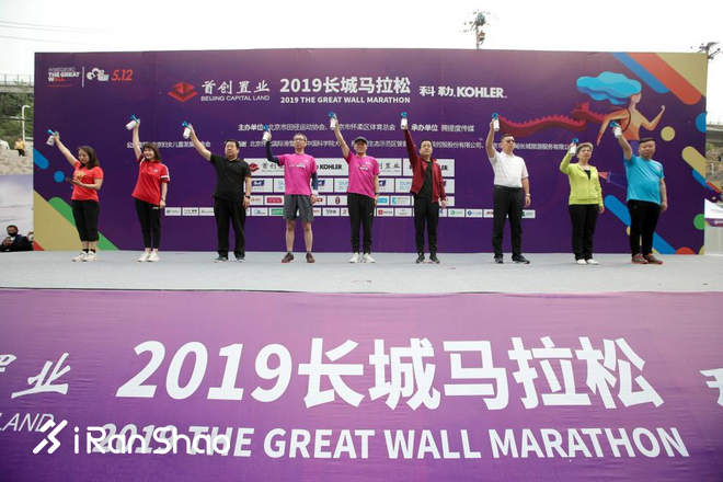 科勒 x 2019长城马拉松燃情开跑 | 爱跑，爱陪伴