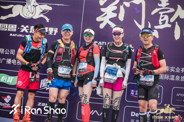 2019关门山壹佰，复仇之战，谱写冰与火之歌