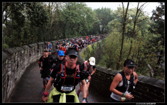 20190420柴古唐斯（括苍）80km越野赛