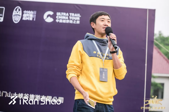 2019关门山壹佰，复仇之战，谱写冰与火之歌