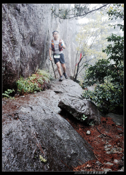20190420柴古唐斯（括苍）80km越野赛