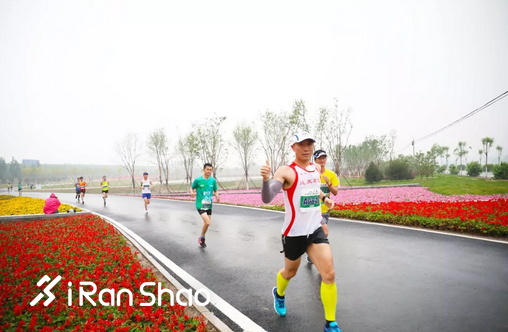 首创集团2019密云生态马拉松圆满结束