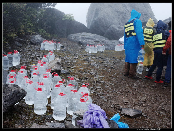 20190420柴古唐斯（括苍）80km越野赛