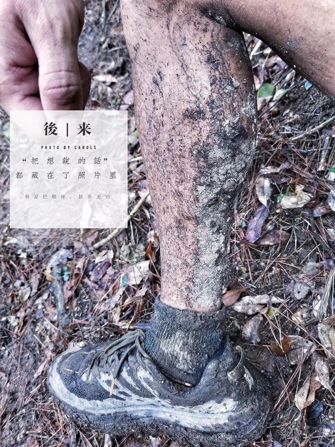 柴古唐斯｜远方的天空下