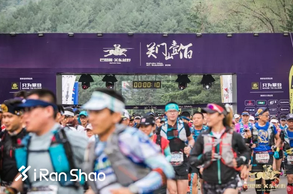 2019关门山壹佰，复仇之战，谱写冰与火之歌