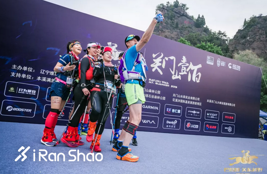 2019关门山壹佰，复仇之战，谱写冰与火之歌