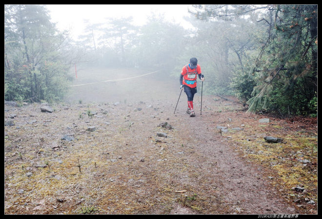 20190420柴古唐斯（括苍）80km越野赛