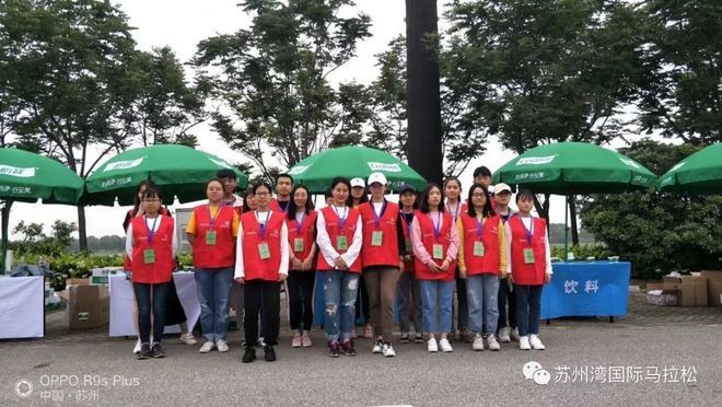 燃动苏城丨顺龙建设2019苏州湾马拉松（第三届苏州女王跑®）完美收官！