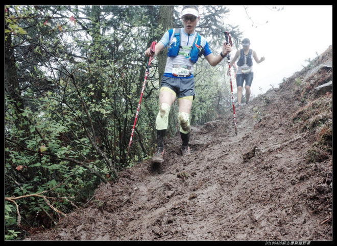 20190420柴古唐斯（括苍）80km越野赛