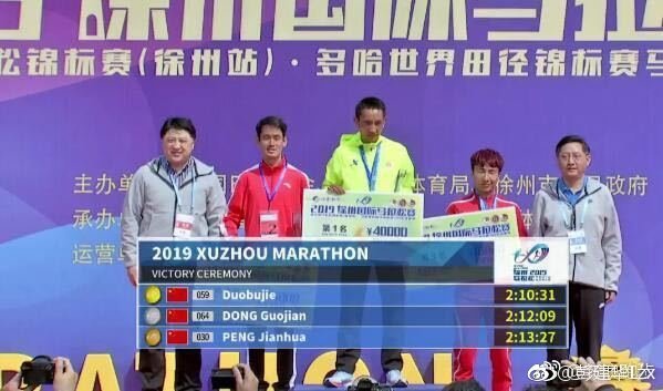 跑圈十件事|亚瑟士全新 GEL-KAYANO 26 即将迎来发售