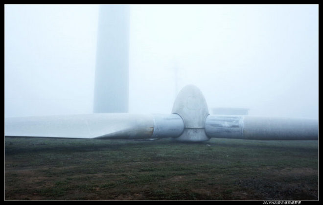 20190420柴古唐斯（括苍）80km越野赛