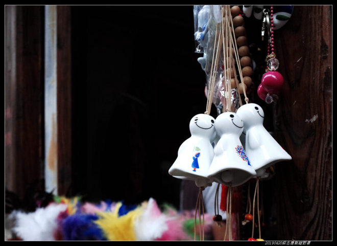 20190420柴古唐斯（括苍）80km越野赛