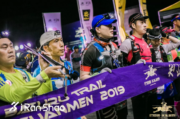 2019关门山壹佰，复仇之战，谱写冰与火之歌