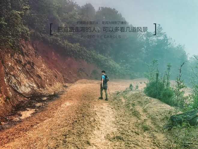 柴古唐斯｜远方的天空下