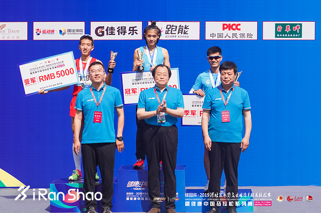 穿山越河，4500人“撒野”开跑