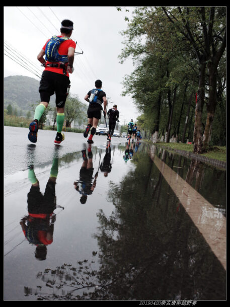20190420柴古唐斯（括苍）80km越野赛
