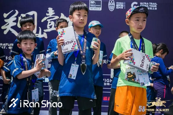 2019关门山壹佰，复仇之战，谱写冰与火之歌