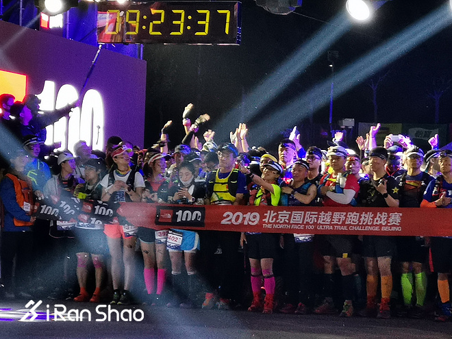 向山的野望丨TNF100北京24小时