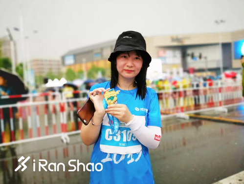 首创集团2019密云生态马拉松圆满结束