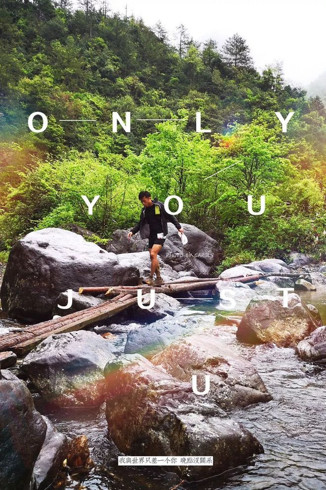 柴古唐斯｜远方的天空下