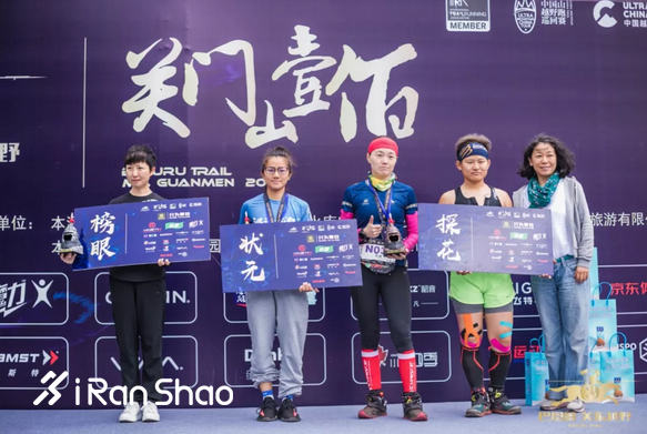 2019关门山壹佰，复仇之战，谱写冰与火之歌