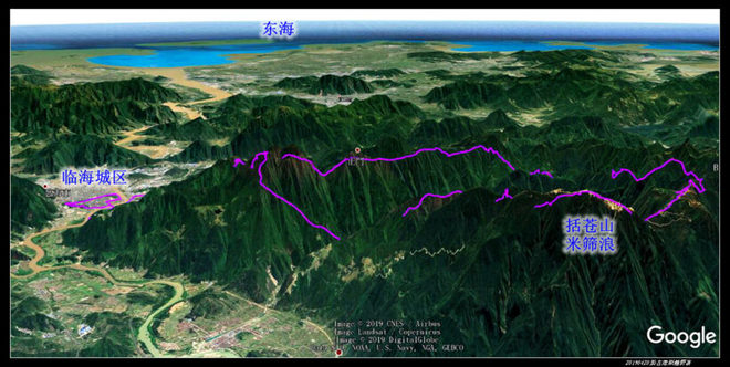 20190420柴古唐斯（括苍）80km越野赛