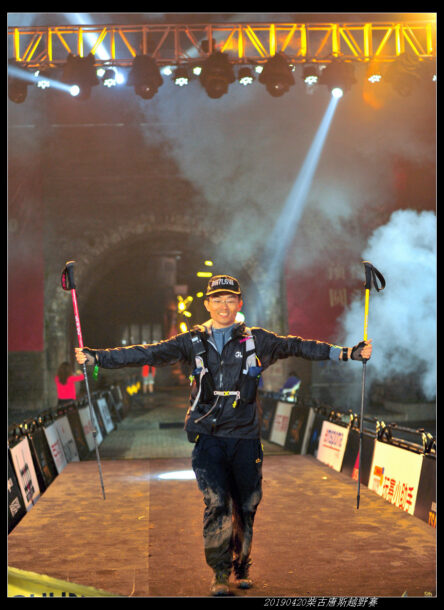 20190420柴古唐斯（括苍）80km越野赛