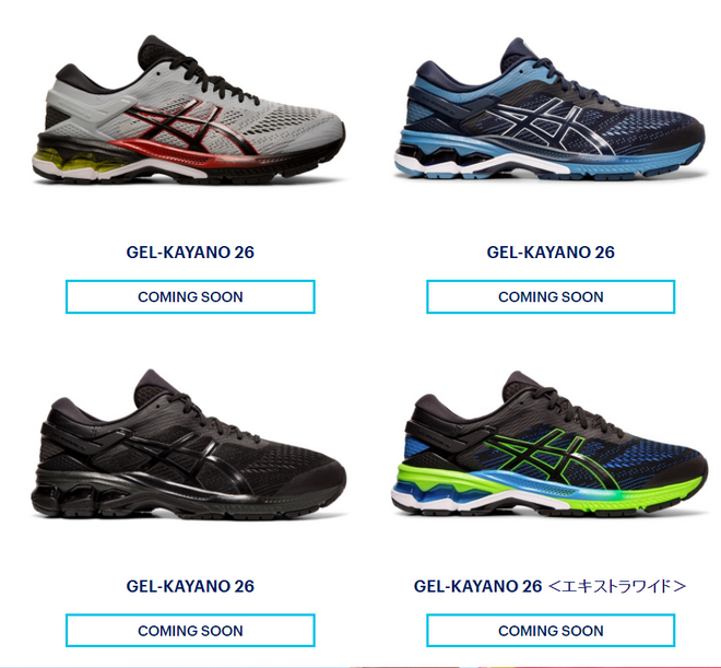 跑圈十件事|亚瑟士全新 GEL-KAYANO 26 即将迎来发售