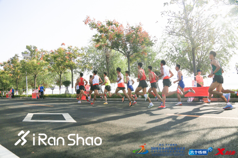 衡马升级国际金标！国内马拉松金标赛事再添一员！