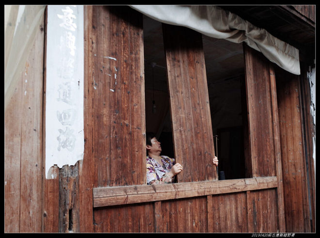 20190420柴古唐斯（括苍）80km越野赛