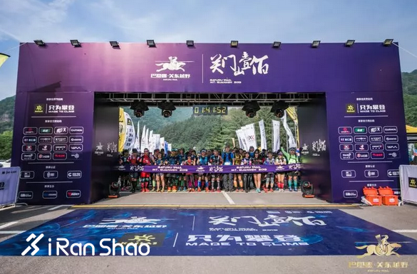 2019关门山壹佰，复仇之战，谱写冰与火之歌