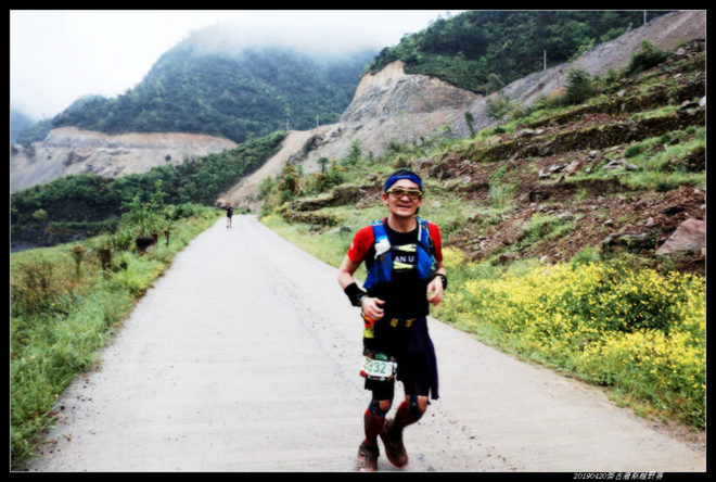 20190420柴古唐斯（括苍）80km越野赛