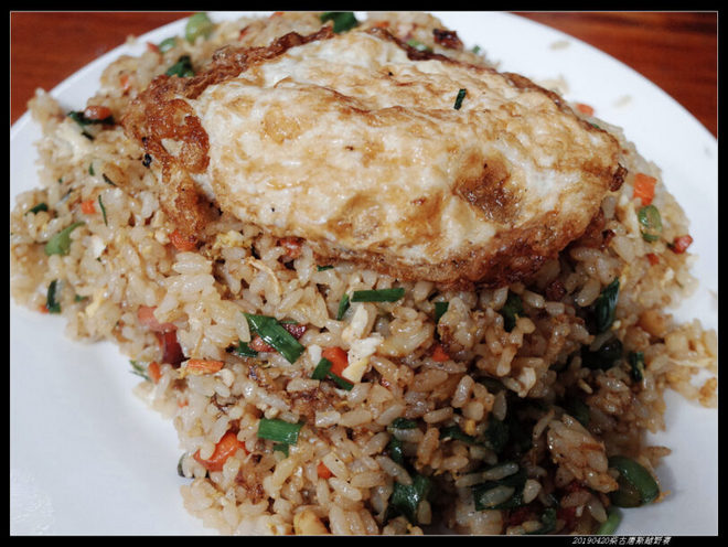 20190420柴古唐斯（括苍）80km越野赛